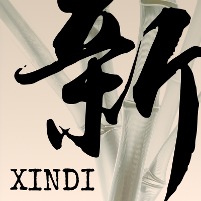 Coming soon...