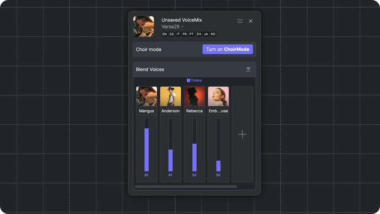 Voice Blending